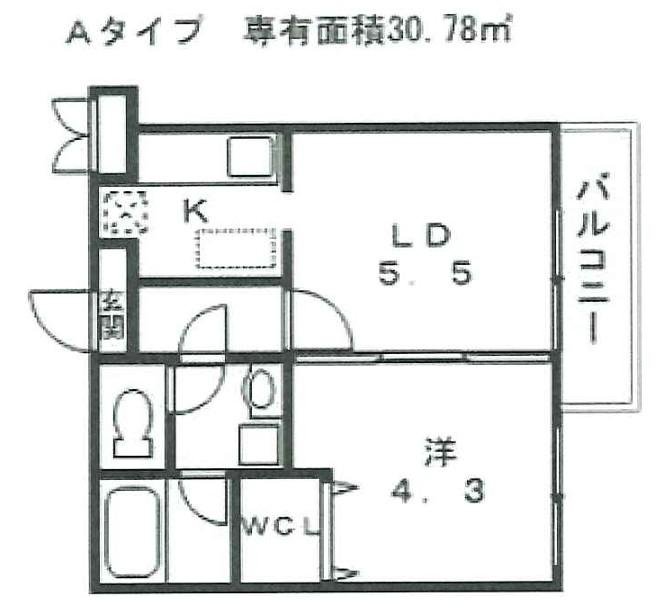 フィオリータ城町A